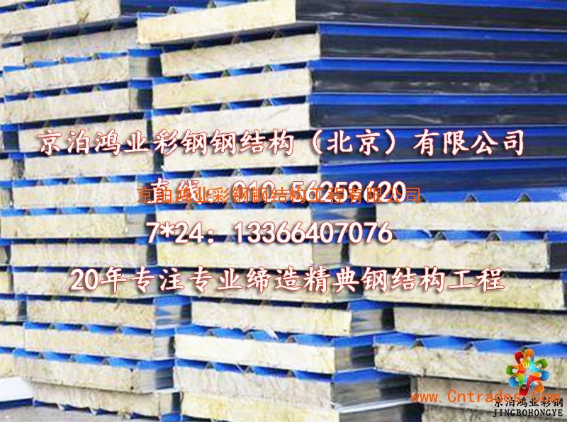昆山钢结构厂房拆除_化肥厂厂房拆除工程承包合同_东莞市钢架结构厂房拆除回收
