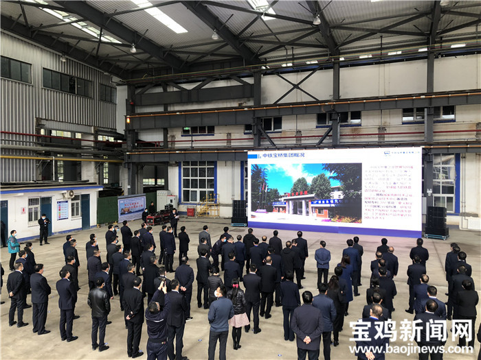 「聚焦市委全委会」精彩渭滨：争当全市追赶超越、高质量发展的排头兵