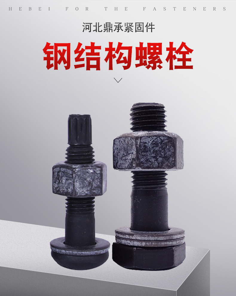 钢构厂房用钢量_厂房钢大门j64图集_二层钢结构厂房效果图