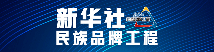 浙商单银木：钢铁硬汉，为“绿建”而生