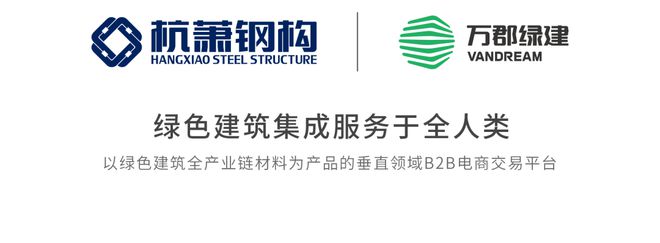 汽车结构用钢_郑州二手钢结构_郑州二手t钢