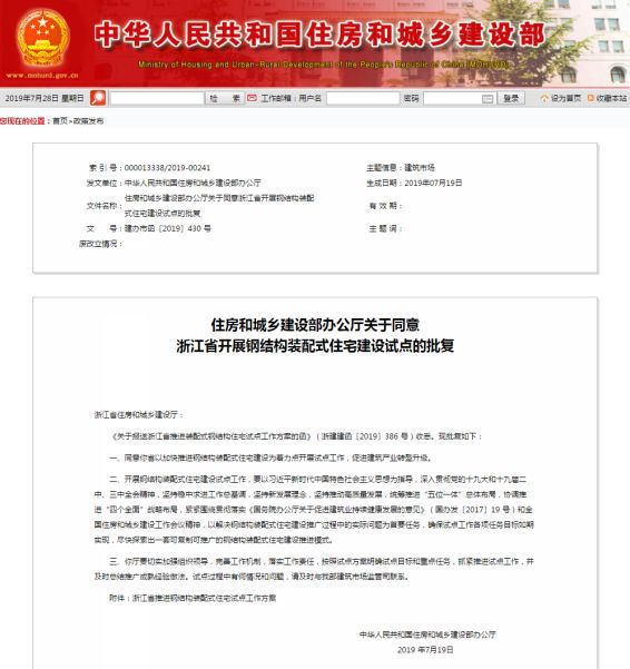 厂房钢大门j64图集_钢构厂房每平方米的用钢量_钢结构厂房合同