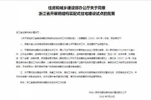 钢构厂房每平方米的用钢量_钢结构厂房合同_厂房钢大门j64图集