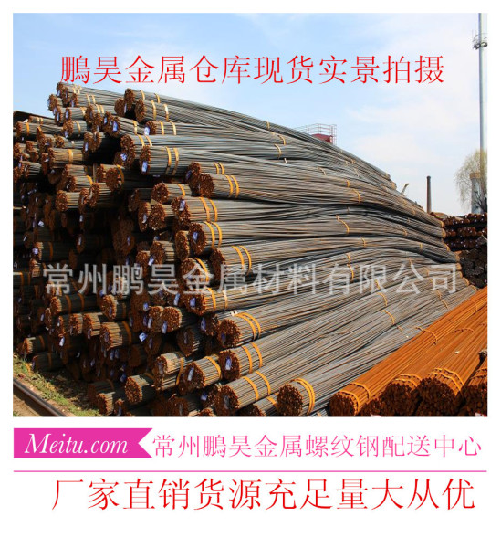 太原二手钢结构设备_钢,钢筋混凝土结构_钢套钢保温钢管结构