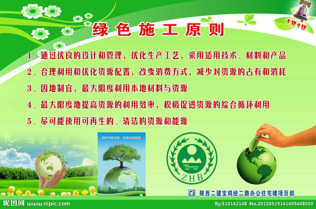 钢拱结构厂房图片大全_厂房钢大门j64图集_钢结构厂房配件