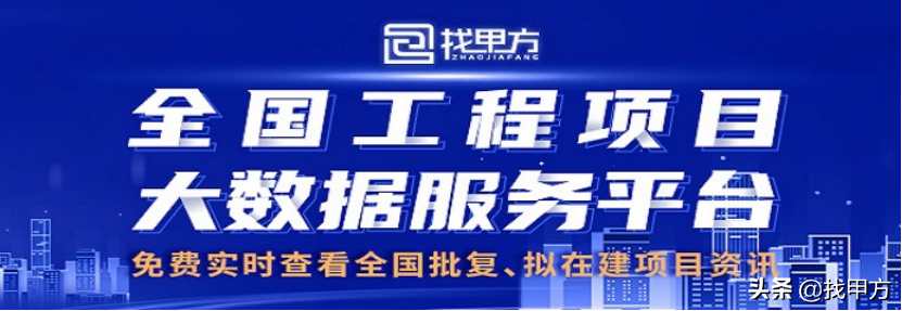 广东省东莞市2021年11月最新拟在建工程项目汇总