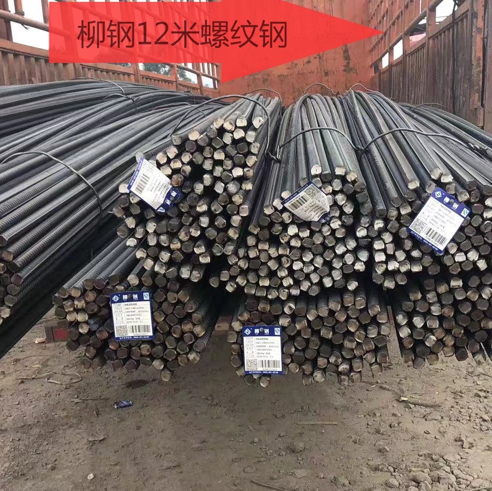厂房平开门图集_钢构厂房用钢量_钢结构厂房图集