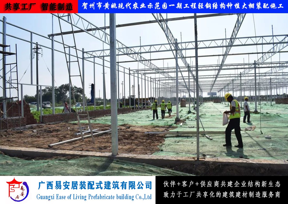滨州二手钢构厂房_上海二手钢构厂房_二手钢构设备