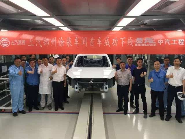 钢套钢保温管内滑动结构_钢水包结构_郑州二手钢结构